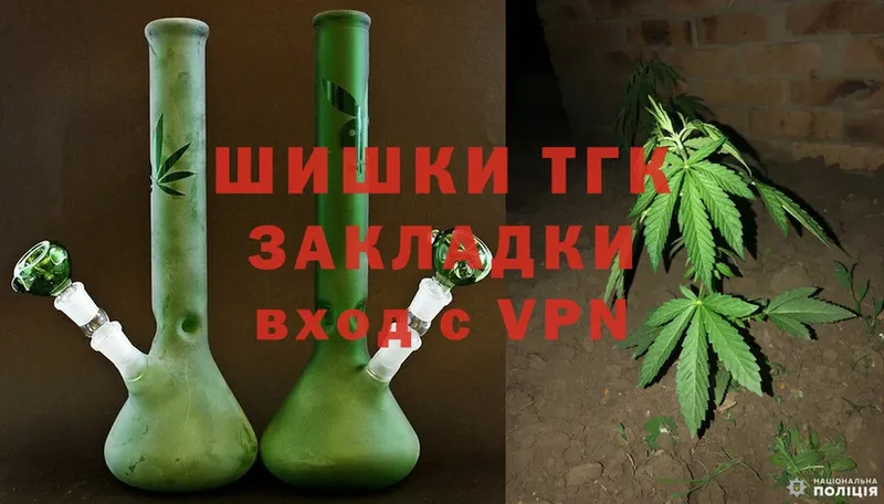 Шишки марихуана SATIVA & INDICA  МЕГА ССЫЛКА  Гагарин 